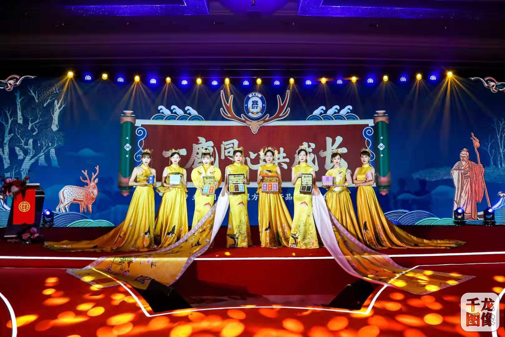 北京同仁堂科技成长团体宣布“鹿翼方”系列产物