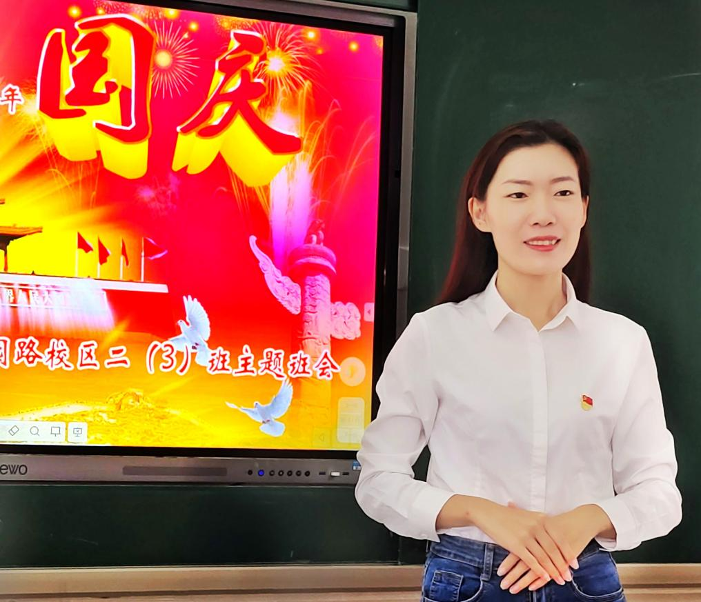 泗县中小学校庆国庆唱响爱国主义主旋律