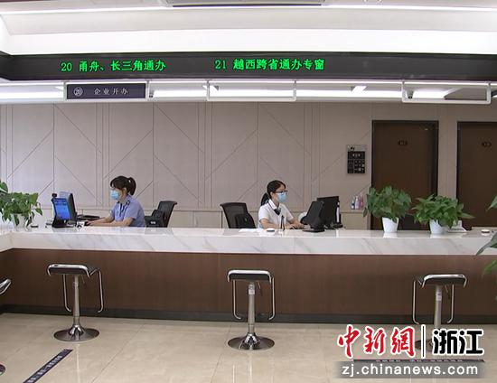 浙江江北—四川越西“跨省通办”专窗设立