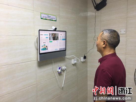 杭州桐庐推进“阳光厨房“建树 让食品安详看得见