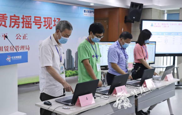 重庆市级公租房进行摇号 配租21个小区8453套