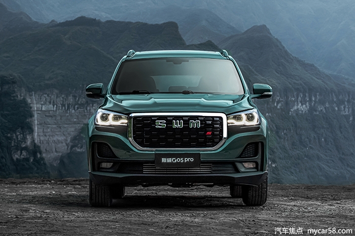 中型SUV“内卷王”！斯威G05 Pro为何能成年轻人首选？