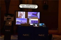 重拳出“激”NEC工程机巡展登陆太原