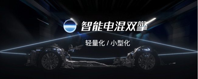 搭新智能电混技术，新卡罗拉售价11.68万元起