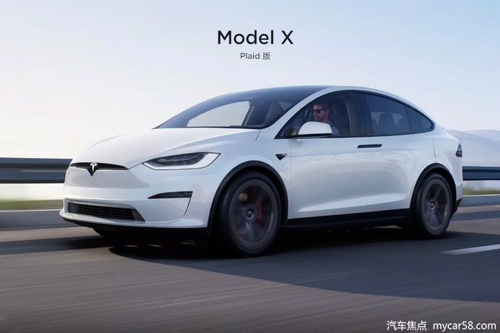 特斯拉Model X/S领衔，2023年第一周都有哪些重磅新车上市？