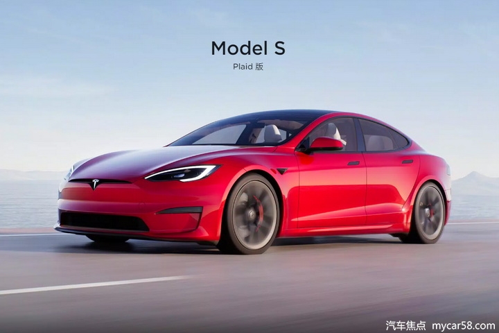 特斯拉Model X/S领衔，2023年第一周都有哪些重磅新车上市？