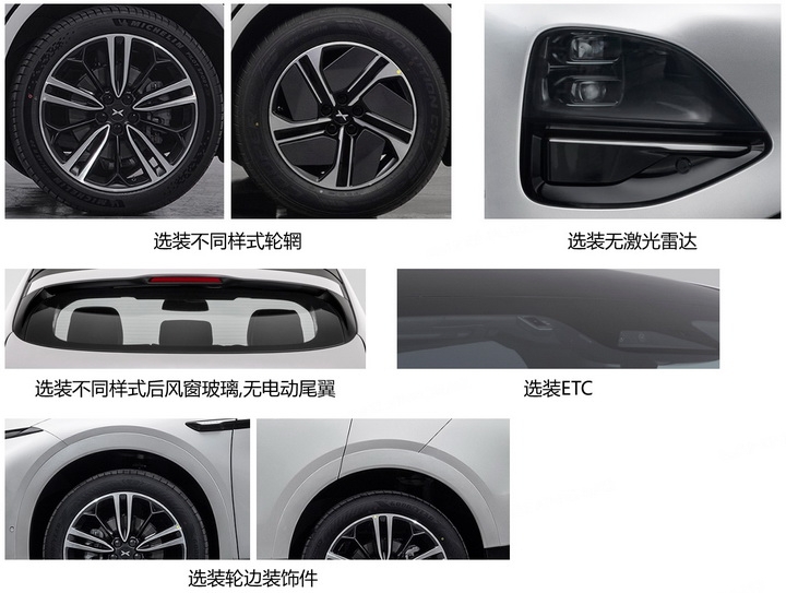 2023上海车展|迈巴赫EQS SUV/大众ID.7领衔，热门新能源车前瞻