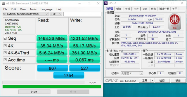 你愿意支持国产处理器吗！兆芯KX-U6780A评测：办公强于i5-7400