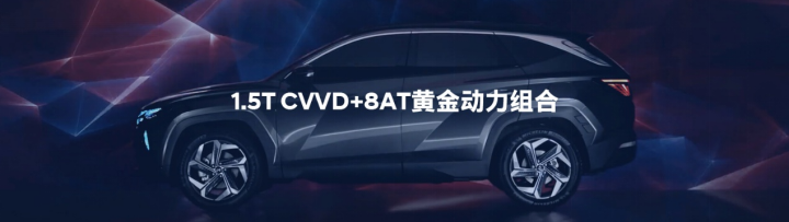 20万不到的8AT行不行？对比第五代途胜L和CR-V