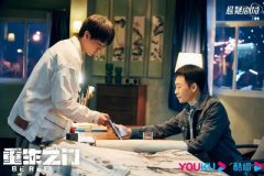 制片人：选王俊凯演《重生之门》，不是为“流量”