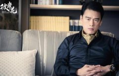 王耀庆《彼岸花》热播 精英男士安凯伦引热议