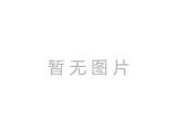 Moto Z2Force外观曝光 后置双摄像头
