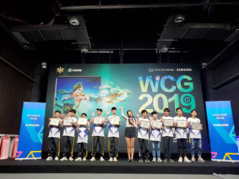 三星外卡赛生存营火热收官 获胜战队直通WCG2019总决赛