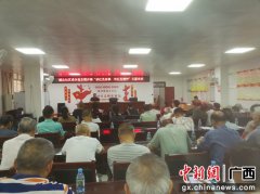 横县掀起学党史、悟思想、办实事、开新局“热潮”