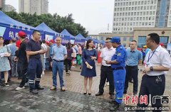 桂林灵川县启动“安全生产月”活动