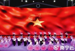 南宁：童心向党庆百年 红色基因代代传