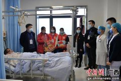 广西国际壮医医院致力扶贫助困着眼乡村振兴