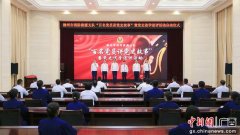柳州市消防救援支队开展“百名党员讲党史故事”暨党史述学述评活动