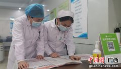 南溪山医院医务人员关注2021全国“两会”